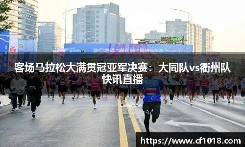 星空综合(中国)官方网站
