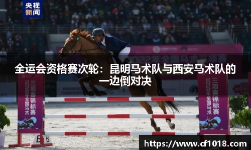 星空综合(中国)官方网站