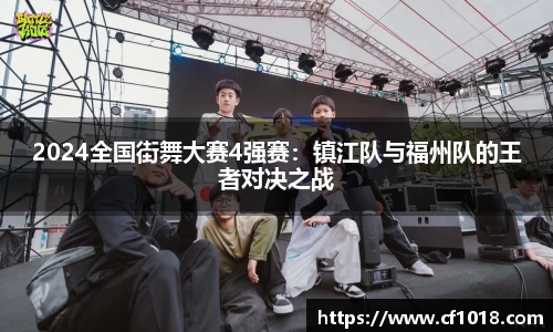 星空.综合体育官网
