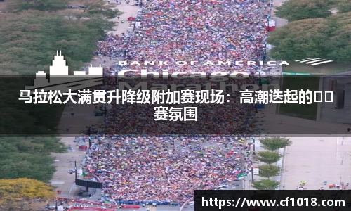 星空综合(中国)官方网站