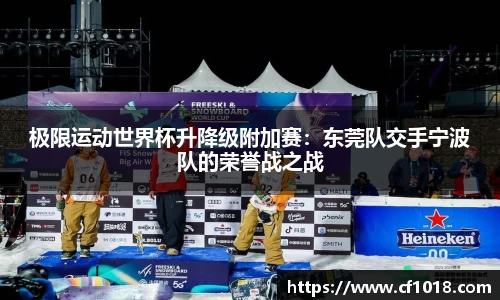 星空.综合体育(中国)官方网站