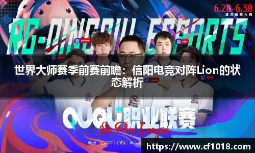 星空.综合体育官网
