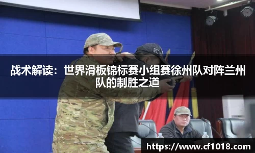 星空综合(中国)官方网站