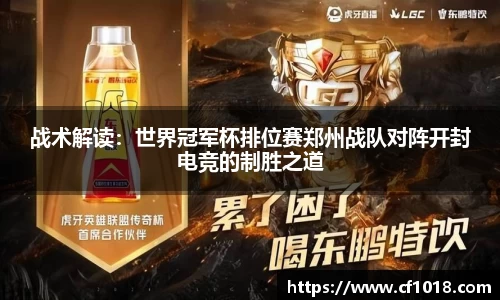 星空.综合体育官网