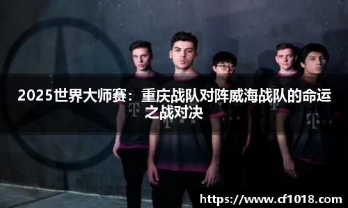星空.综合体育(中国)官方网站