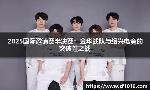 星空.综合体育(中国)官方网站