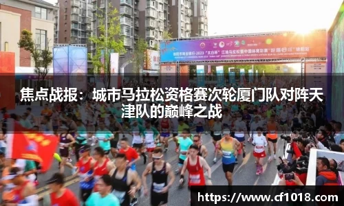 星空综合(中国)官方网站