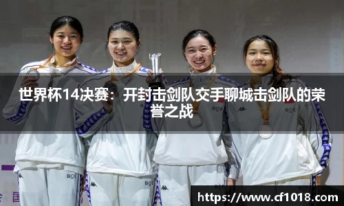 星空.综合体育(中国)官方网站