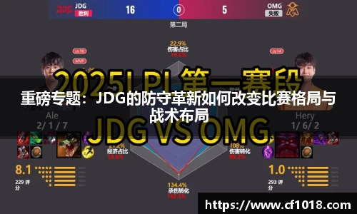 星空综合(中国)官方网站