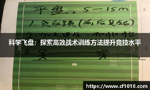 星空.综合体育(中国)官方网站